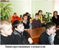 Профориентационная работа продолжается. Профориентационная работа продолжается.