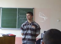 Неделя общеобразовательных дисциплин Неделя общеобразовательных дисциплин