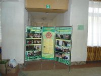  2012